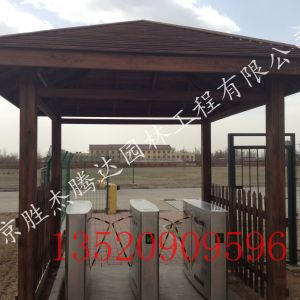 北京庭院亭子涼亭