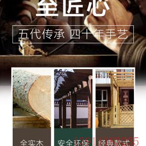 廠(chǎng)家定制防腐木葡萄架碳化木花架全國(guó)發(fā)貨